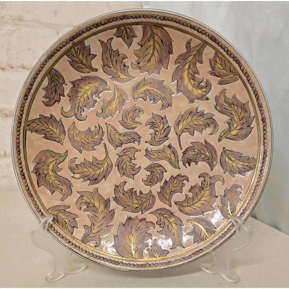 Vintage Decorative Plate Asian Oriental Accent Brand Tan Gold Leaves